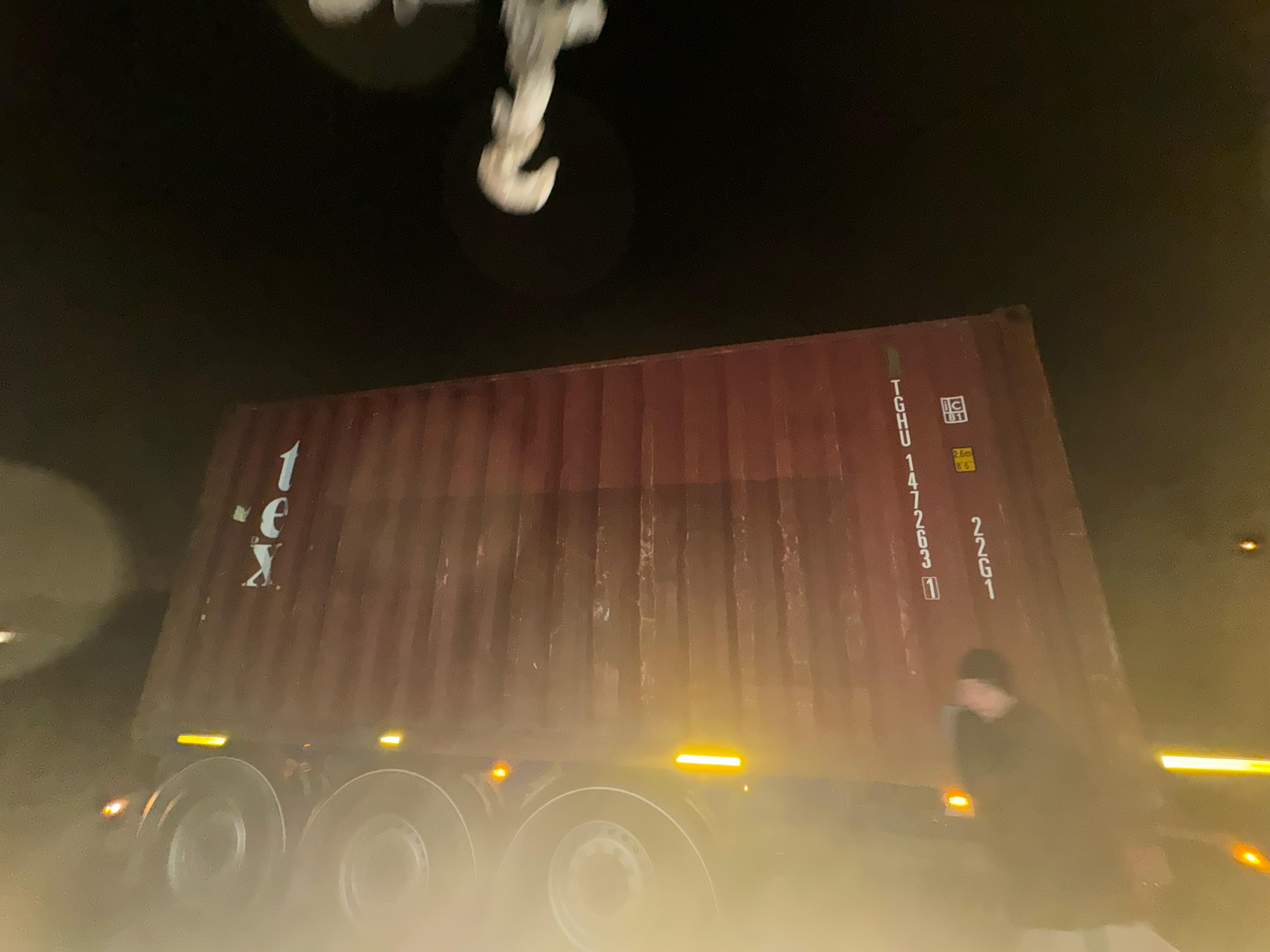 Морской контейнер TGHU1472631